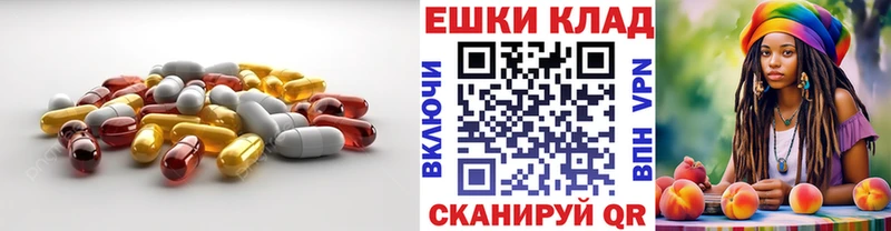 хочу наркоту  Пенза  Ecstasy диски 