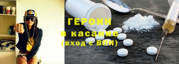 прущие крисы Алексеевка