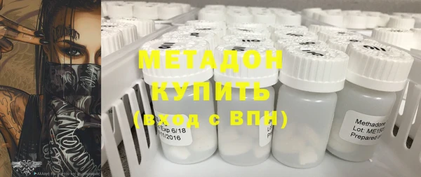 mix Абаза