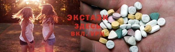 mix Абаза