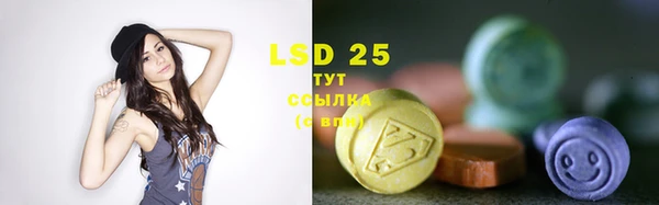 прущий лед Абдулино
