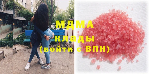 круглые Алзамай