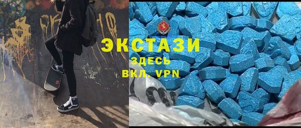 apvp Михайловка