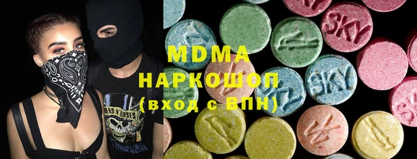 прущие крисы Алексеевка
