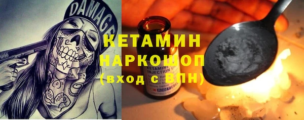 круглые Алзамай