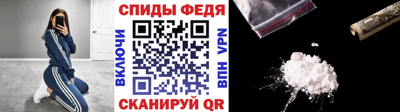 что такое   blacksprut ССЫЛКА  Первитин Methamphetamine  Пенза 