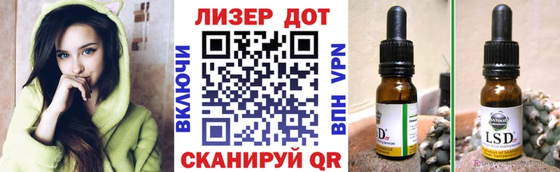 Марки NBOMe 1,8мг  Пенза 